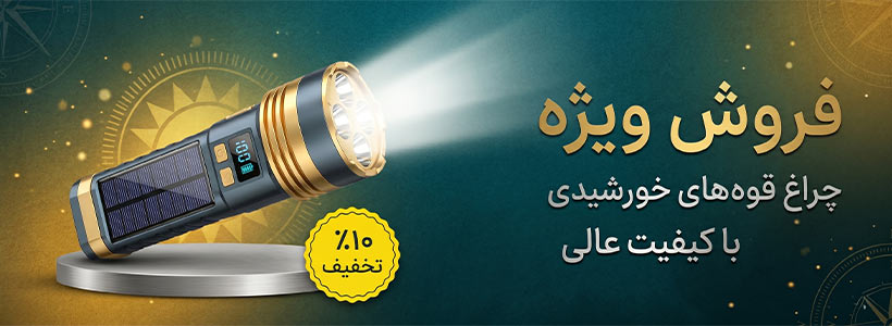 فروش لپ تاپ های ASUS