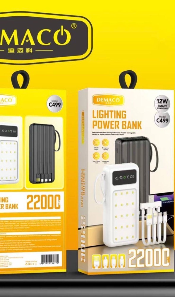 پاور بانك 22000mlaمدل (C499(power bank - Image 2
