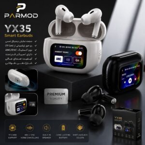 ایرپاد YX35 رم‌خور با نمایشگر دیجیتال، نویز کنسلینگ و اسپیکر