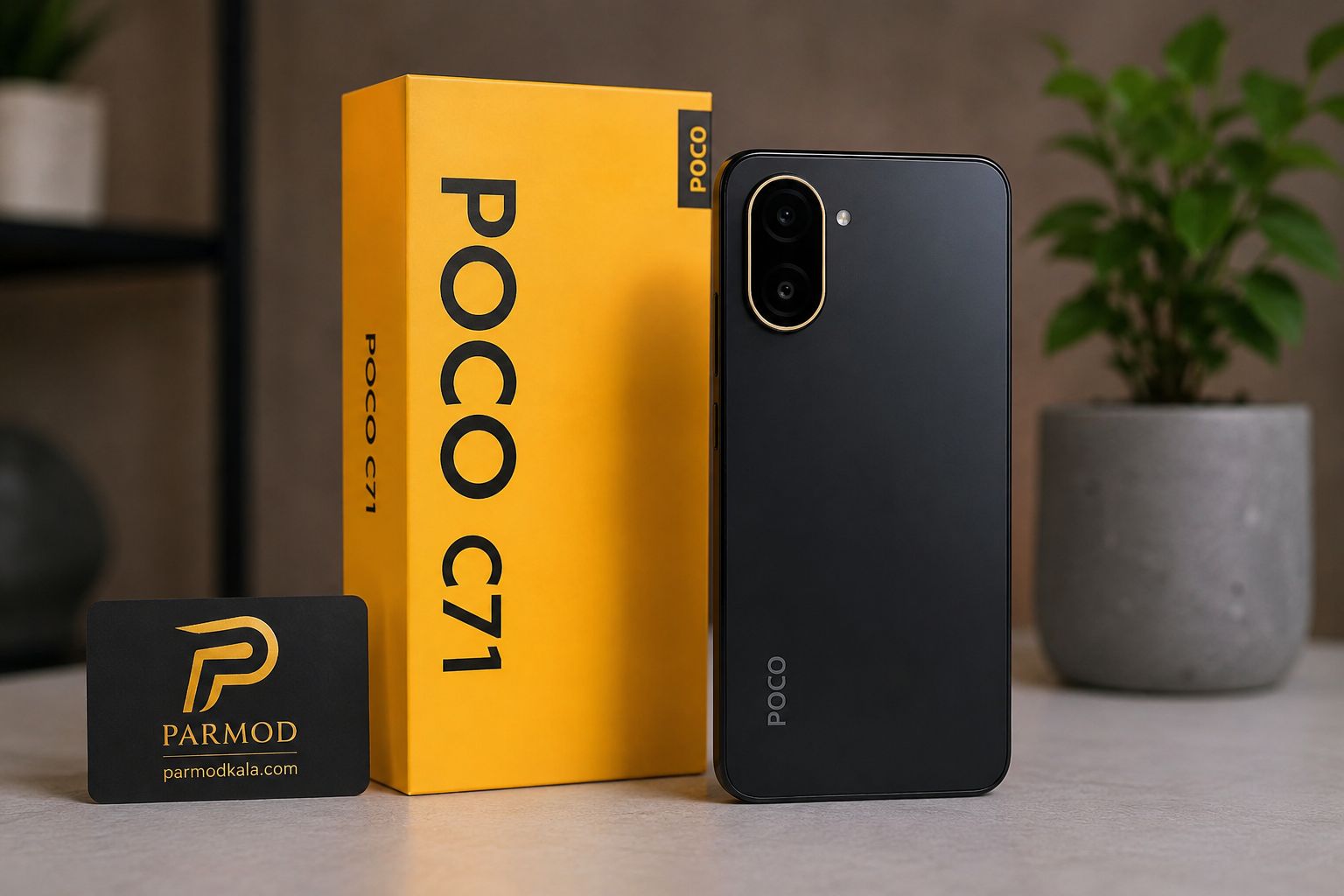 برند: Xiaomi سری: POCO مدل: POCO C71 حافظه داخلی: 128 گیگابایت رم: 6 گیگابایت صفحهنمایش: 6.88 اینچ کیفیت نمایشگر: +HD نرخ نوسازی: 120 هرتز پردازنده: UNISOC T7250 هشت هستهای دوربین اصلی: 32 مگاپیکسل دوربین سلفی: 8 مگاپیکسل باتری: 5200 میلیآمپرساعت شارژ سریع: 15 وات سیستمعامل: Android 15 شبکه: 4G حسگر اثر انگشت: دارد تشخیص چهره: دارد درگاه شارژ: USB Type-C پشتیبانی از کارت حافظه: دارد (MicroSD) توضیحات محصول اگر به دنبال یک گوشی اقتصادی با امکانات کامل هستید، POCO C71 نسخه 6/128 یکی از بهترین گزینههای موجود در این بازه قیمتی است. این گوشی با رم 6 گیگابایت، اجرای روانتر برنامهها و جابهجایی سریع بین اپلیکیشنها را فراهم میکند و حافظه داخلی 128 گیگابایتی نیز فضای کافی برای ذخیره عکسها، فیلمها، بازیها و فایلهای شخصی در اختیار شما قرار میدهد. نمایشگر بزرگ 6.88 اینچی HD+ با نرخ نوسازی 120 هرتز تجربهای روان و لذتبخش هنگام وبگردی، تماشای فیلم و استفاده از شبکههای اجتماعی ارائه میدهد. پردازنده UNISOC T7250 نیز برای کارهای روزمره، پیامرسانها، برنامههای کاربردی و بازیهای سبک عملکرد مناسبی دارد. دوربین اصلی 32 مگاپیکسلی امکان ثبت تصاویر باکیفیت را فراهم میکند و دوربین سلفی 8 مگاپیکسلی برای تماسهای تصویری و عکسهای روزانه مناسب است. همچنین باتری 5200 میلیآمپرساعتی با پشتیبانی از شارژ 15 وات، شارژدهی مطلوبی برای استفاده در طول روز ارائه میدهد. این مدل با طراحی زیبا، کیفیت ساخت مناسب و امکانات کاربردی، انتخابی ارزشمند برای استفاده روزمره است.