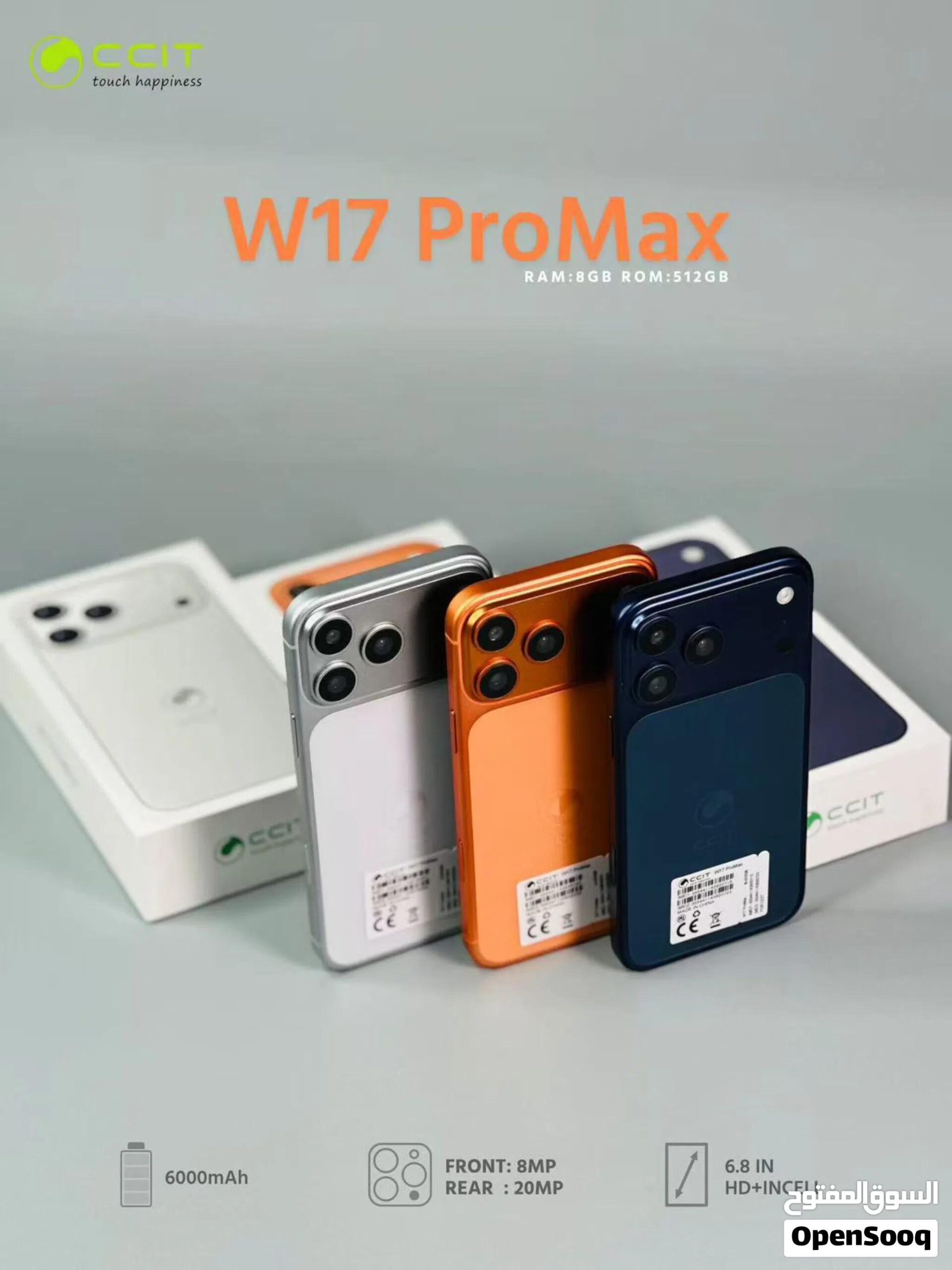 برند: CCIT مدل: iPhone 17 Pro Max حافظه داخلی: 256 گیگابایت رم: 16 گیگابایت سیستمعامل: Android 15 شبکه: 5G دوربین اصلی: 20 مگاپیکسل دوربین سلفی: 8 مگاپیکسل باتری: 3000 میلیآمپرساعت طراحی: مشابه iPhone 17 Pro Max پشتیبانی از دو سیمکارت: دارد رنگبندی: مشکی، سفید، طلایی و تیتانیومی (بسته به موجودی) توضیحات محصول حافظه: 256 گیگابایت، رم: 16 گیگابایت، نمایشگر: بزرگ و باکیفیت، طراحی: مدرن، سیستمعامل: Android 15، اتصال: 5G. گوشی CCIT iPhone 17 Pro Max با طراحی الهامگرفته از آیفون و فضای ذخیرهسازی 256 گیگابایتی، انتخابی مناسب برای کاربرانی است که به دنبال ظاهری جذاب و ظرفیت بالای ذخیره اطلاعات هستند. حافظه داخلی بالا فضای کافی برای عکسها، ویدئوها، برنامهها و فایلهای شخصی را در اختیار شما قرار میدهد و رم 16 گیگابایتی نیز امکان اجرای روانتر برنامهها و جابهجایی بین آنها را فراهم میکند. این مدل با سیستمعامل Android 15 عرضه میشود و از شبکه 5G پشتیبانی میکند. دوربین اصلی 20 مگاپیکسلی برای ثبت تصاویر روزمره، باتری 3000 میلیآمپرساعتی و پشتیبانی از دو سیمکارت، آن را به گزینهای مناسب برای استفاده روزانه تبدیل کرده است. اگر به دنبال یک گوشی اندرویدی با طراحی مشابه آیفون و امکانات مناسب هستید، این مدل میتواند انتخابی اقتصادی و کاربردی باشد.